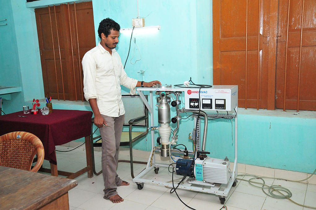 Mahatma Gandhi College Thiruvananthapuram Campus photo 14