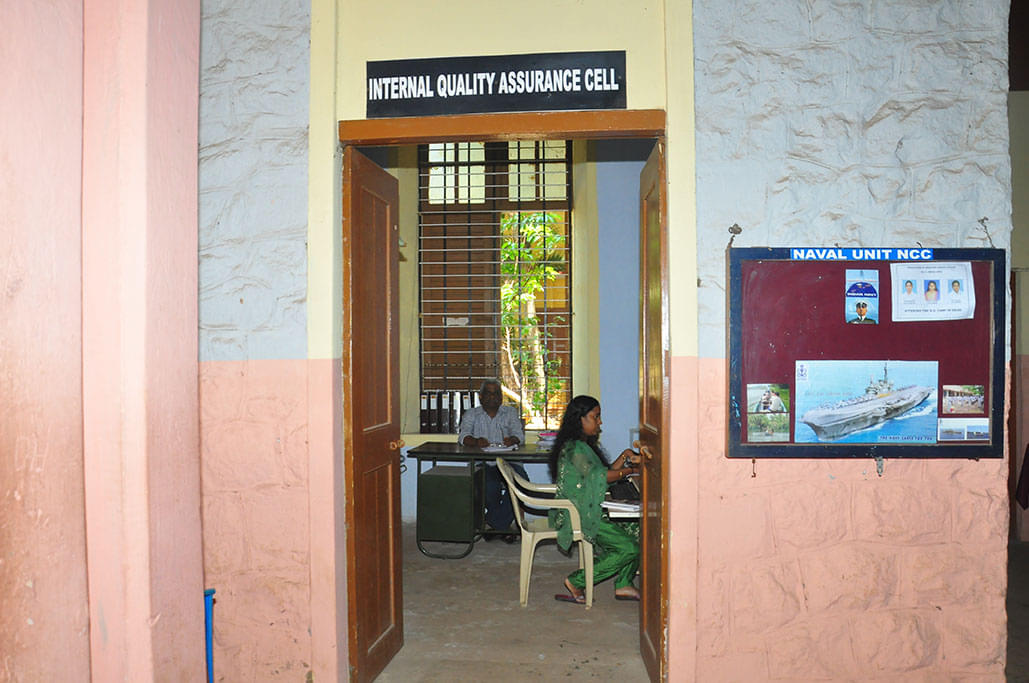 Mahatma Gandhi College Thiruvananthapuram Campus photo 22