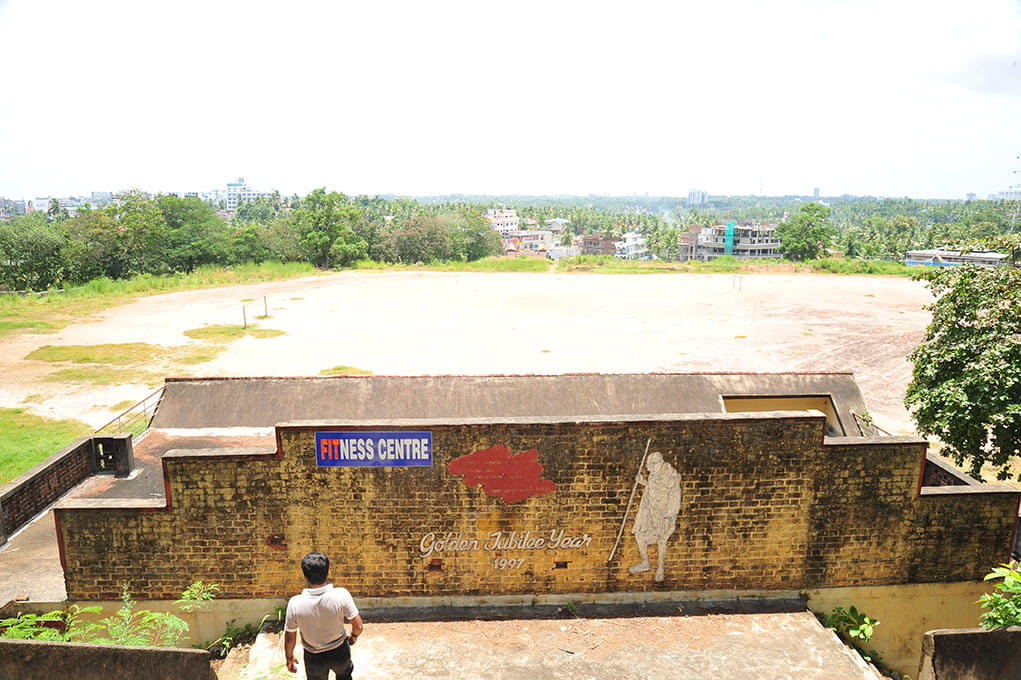 Mahatma Gandhi College Thiruvananthapuram Campus photo 28