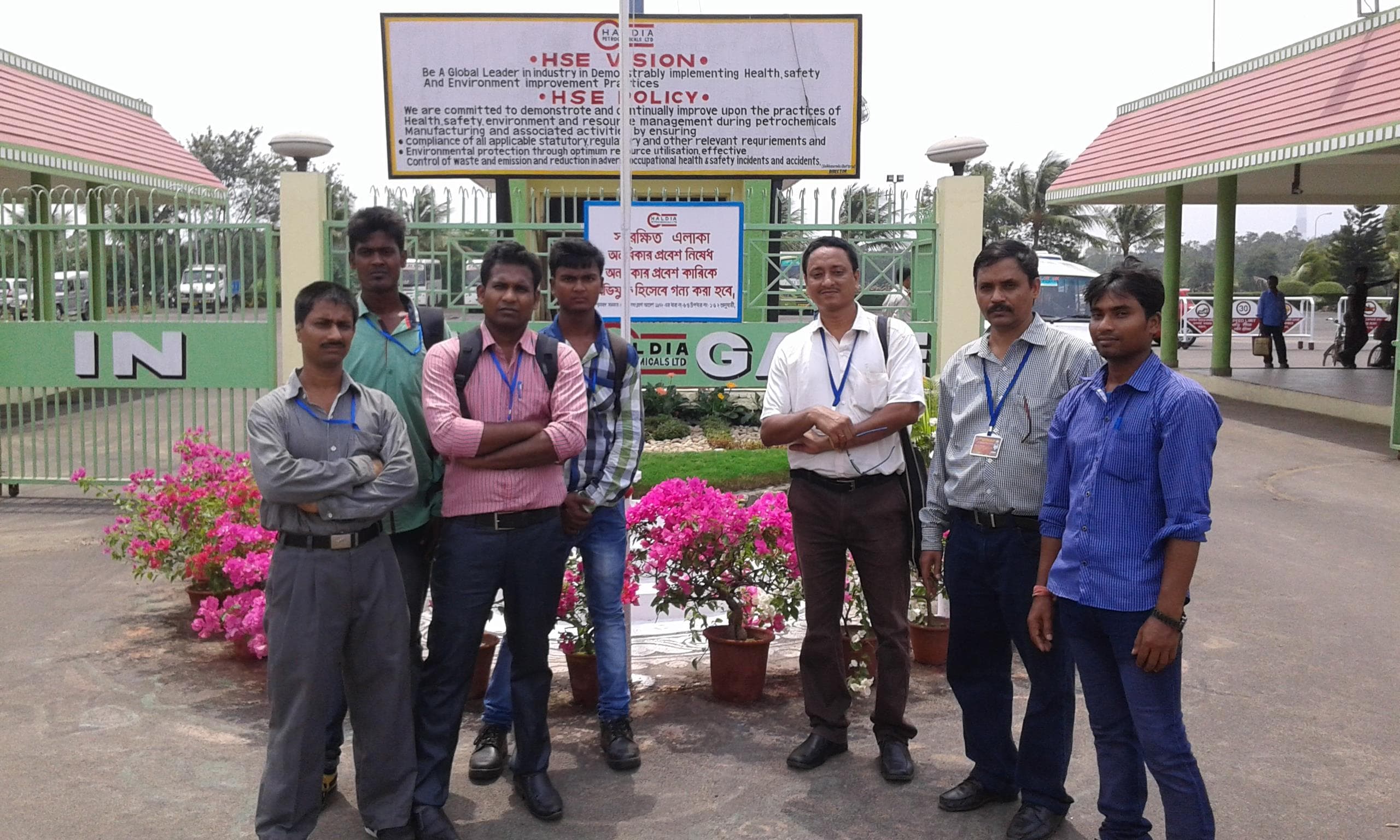 Institute Of Fire And Safety Engineering Haldia Infrastructure photo 6