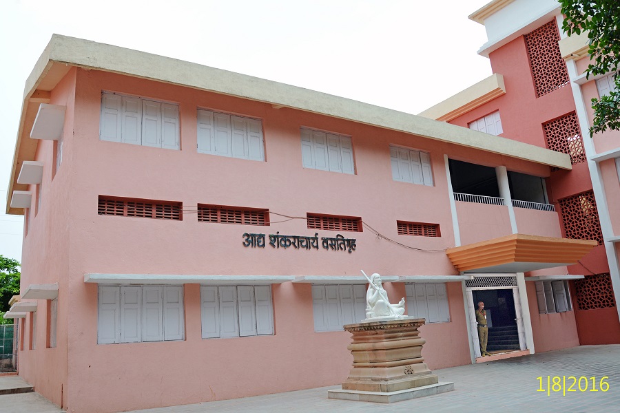 SSGMCE Hostels photo 8