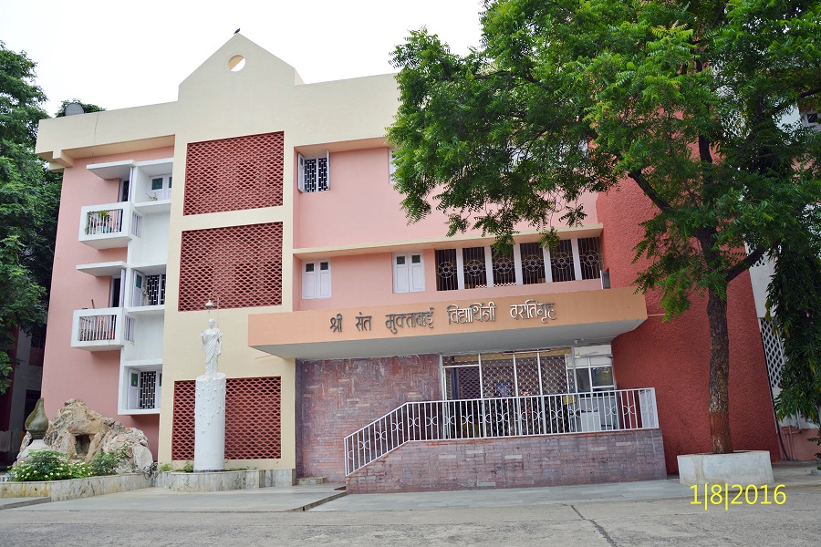 SSGMCE Hostels photo 10