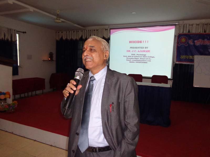 Pt. Harishankar Shukla Memorial College Raipur Infrastructure photo 2