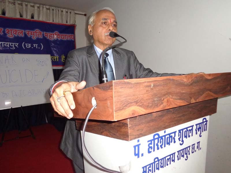 Pt. Harishankar Shukla Memorial College Raipur Infrastructure photo 3