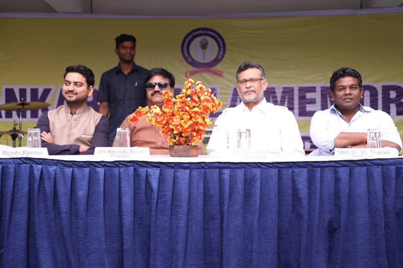 Pt. Harishankar Shukla Memorial College Raipur Infrastructure photo 13