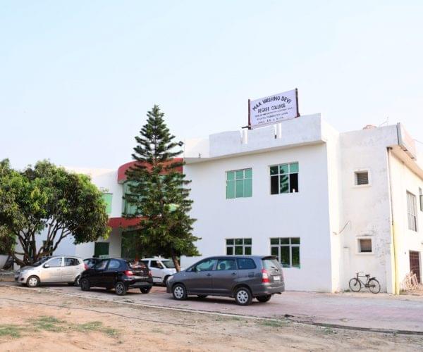 Maa Vaishno Devi Educational Group Lucknow MVD BA and B.com photo 1