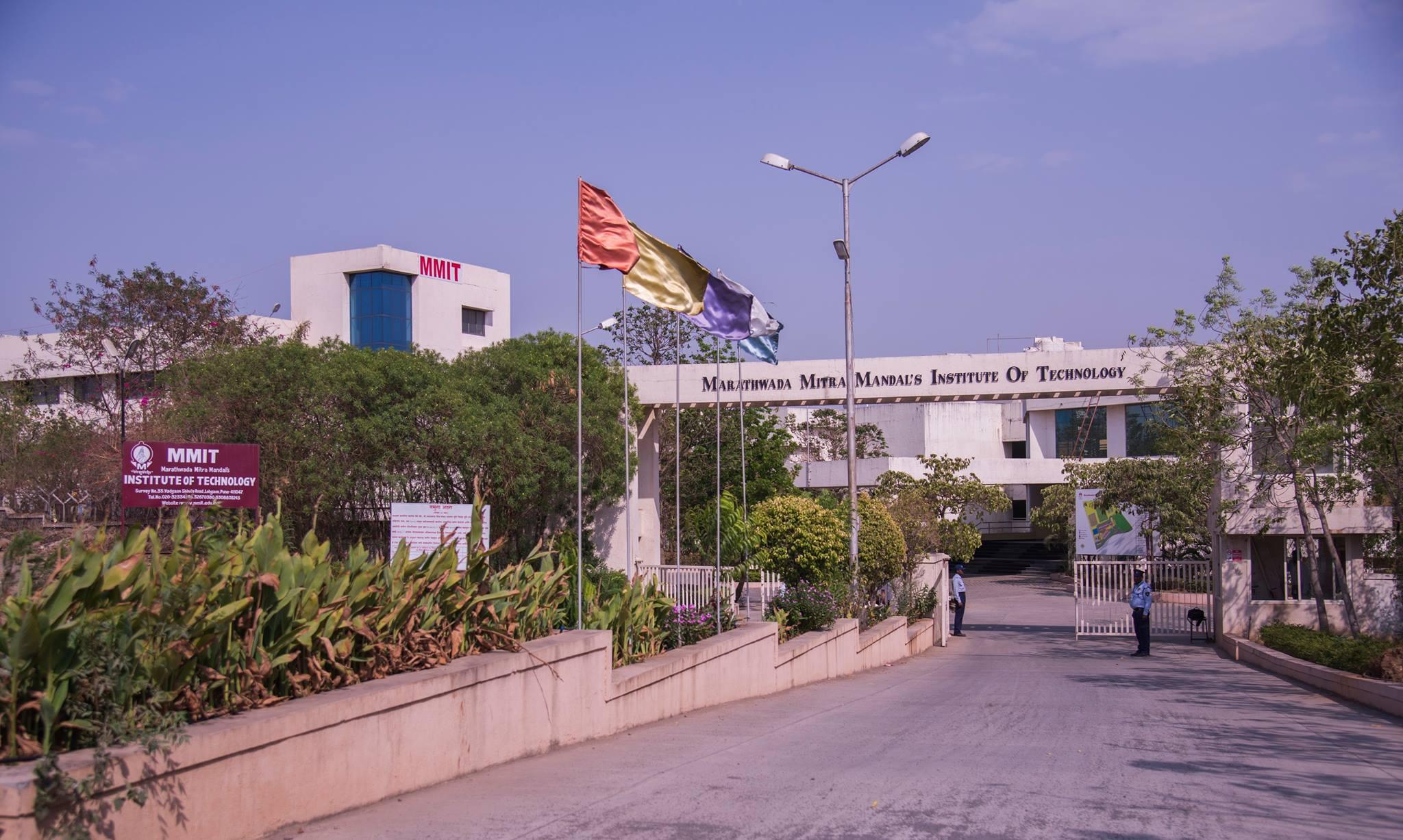 Marathwada Mitramandal's Institute of Technology Lohgaon Academic Building photo 3