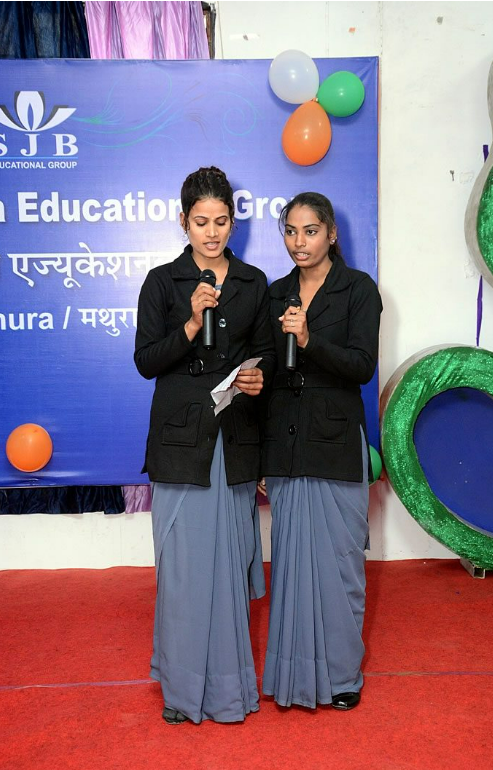 Shri Jee Baba College of Law Mathura College Functions photo 16