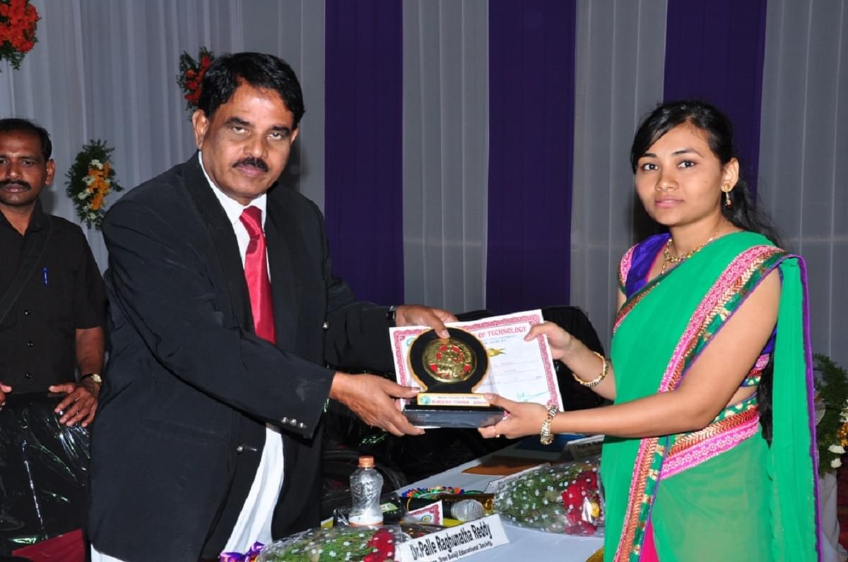 Sri Balaji PG College Anantapur Academic photo 1