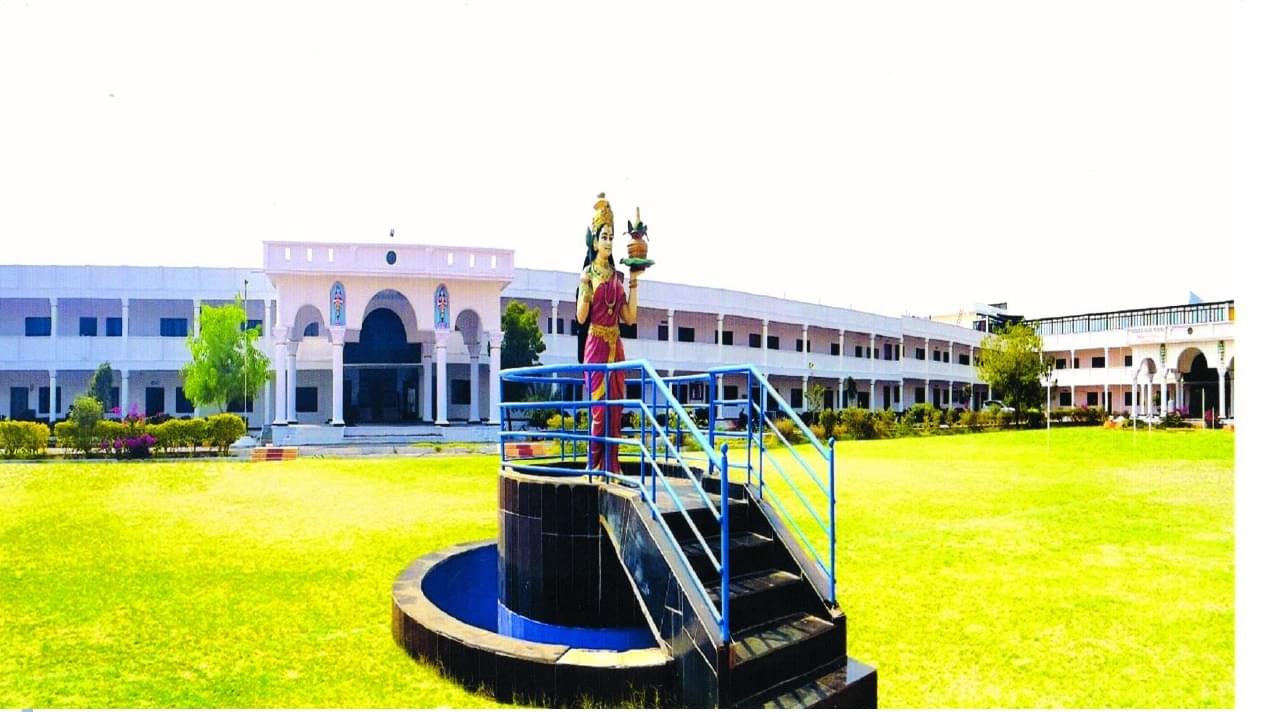 Sri Balaji PG College Anantapur Building photo 1