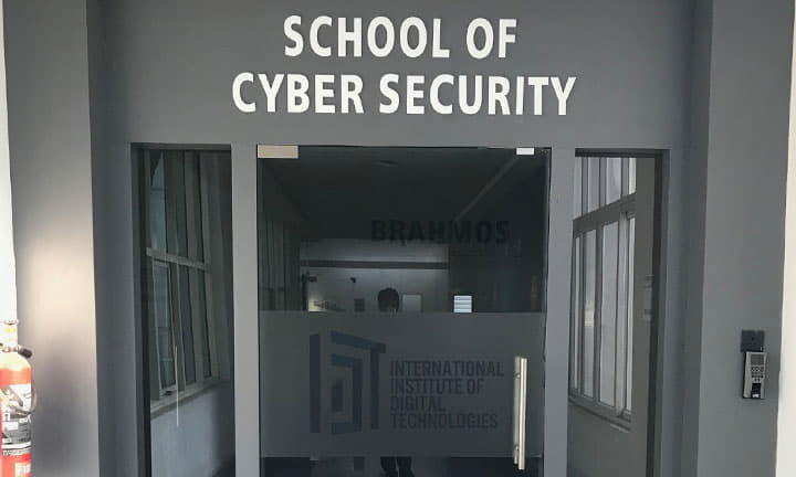 International Institute of Digital Technologies Tirupati Infrastructure photo 7