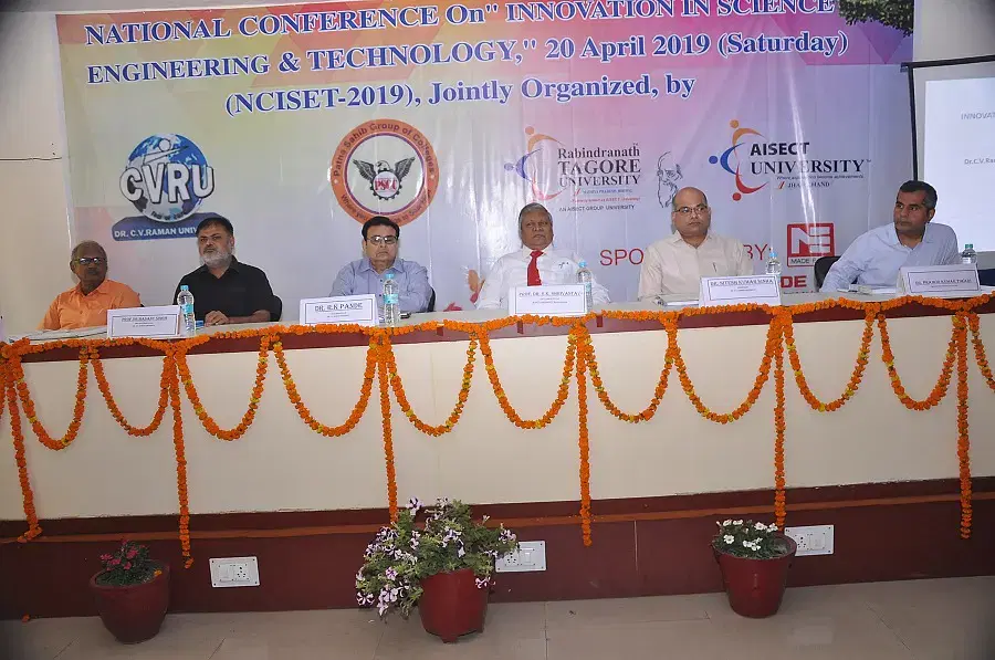 CVRU Bihar Events photo 8