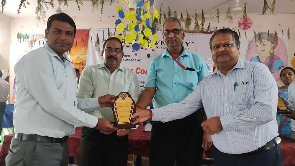 AISECT University Hazaribagh Event photo 16