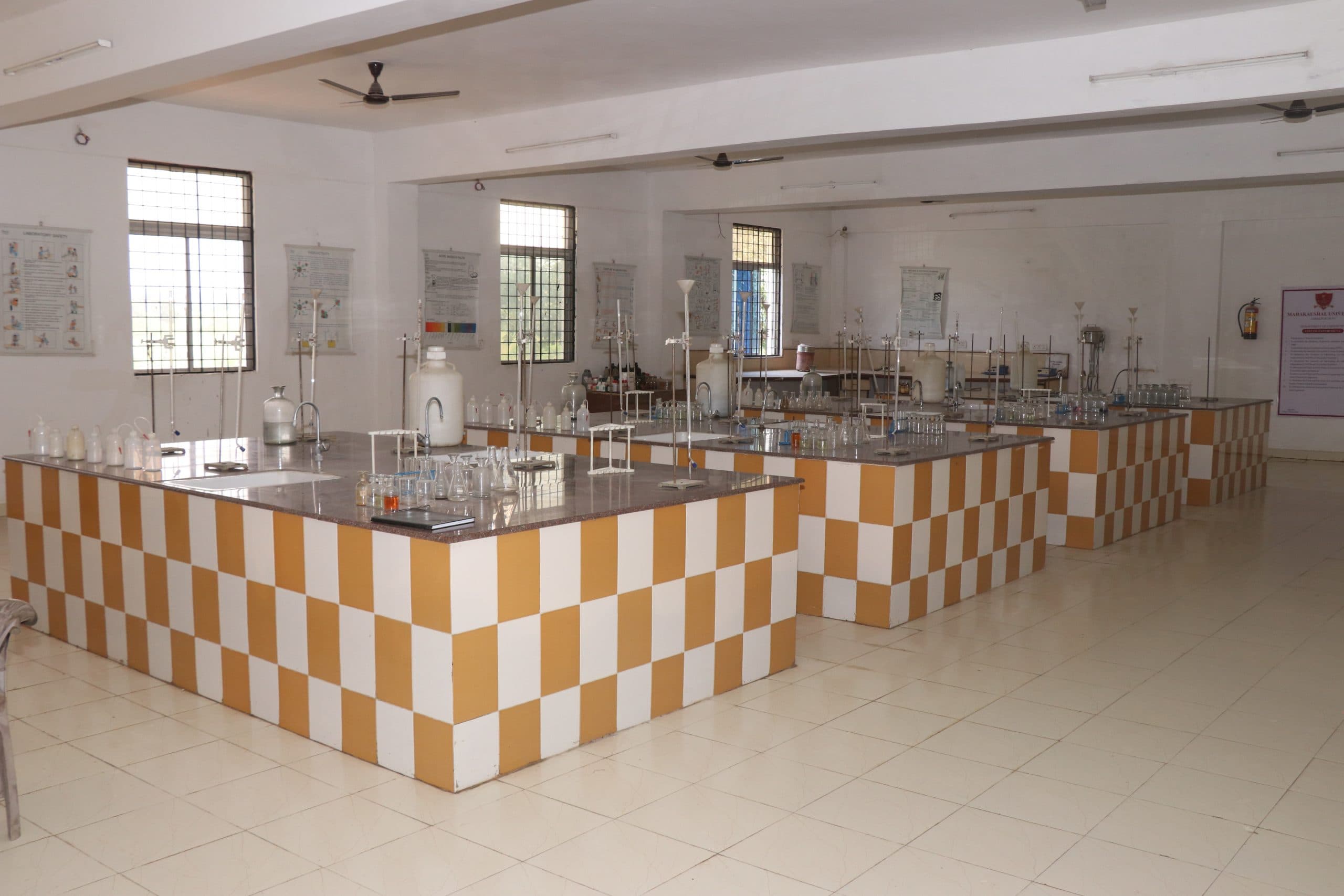 Mahakaushal University Jabalpur Laboratories photo 5