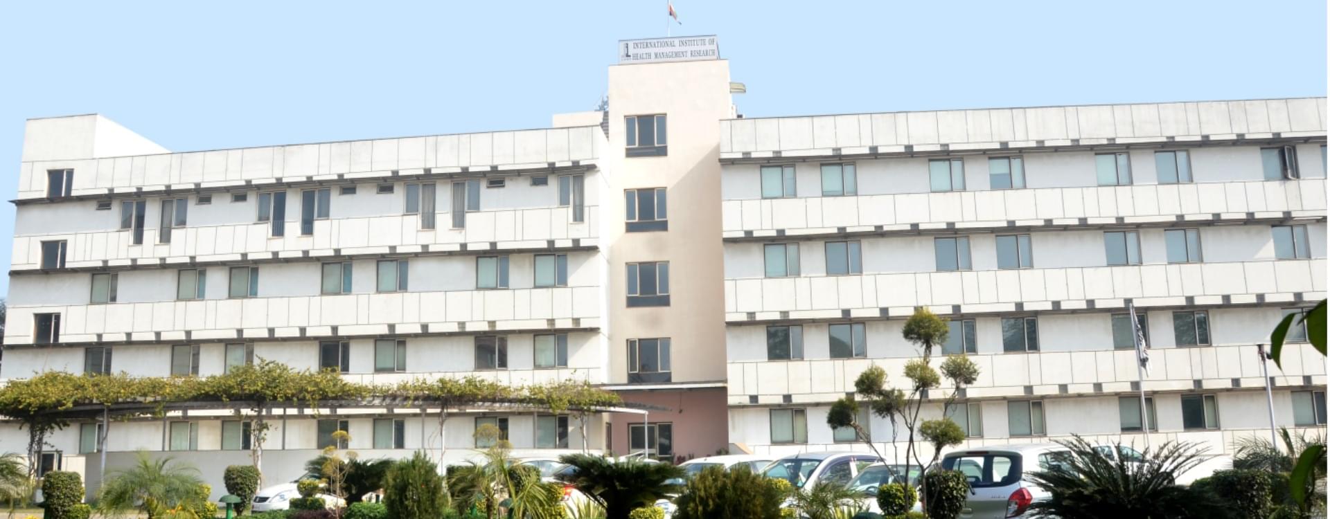 International Institute of Health Management Research New Delhi Infrastructure photo 1