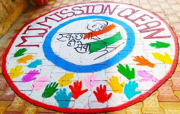 MJ College Bhilai Infrastructure photo 7