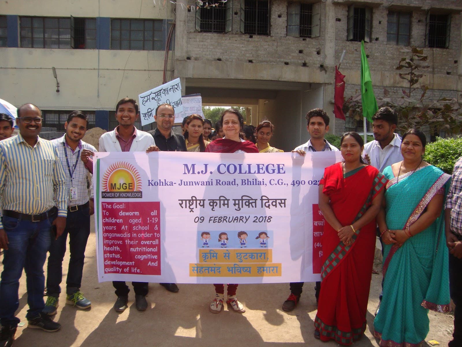 MJ College Bhilai Infrastructure photo 8