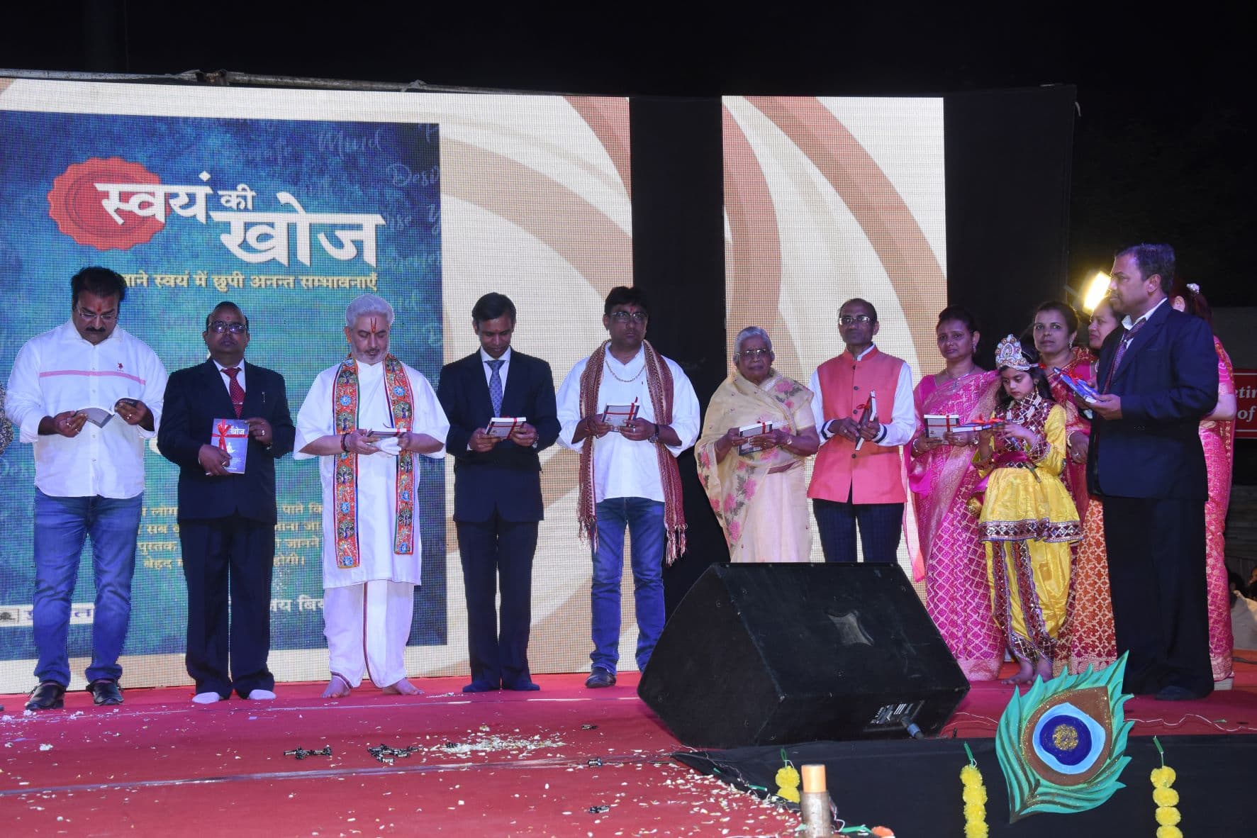 Biyani Girls College Jaipur Annual Photos photo 17