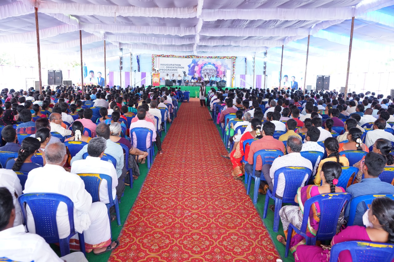 KITS Guntur Activities photo 11