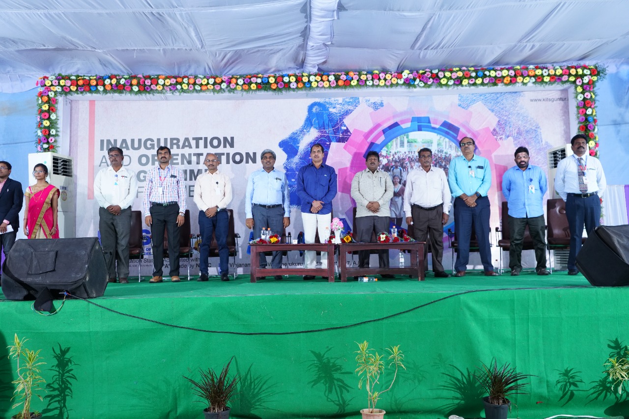 KITS Guntur Activities photo 17