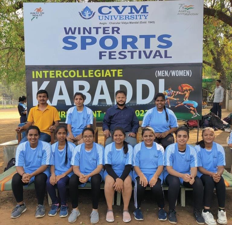 Institute of Science and Technology for Advanced Studies and Research Anand Sports photo 15