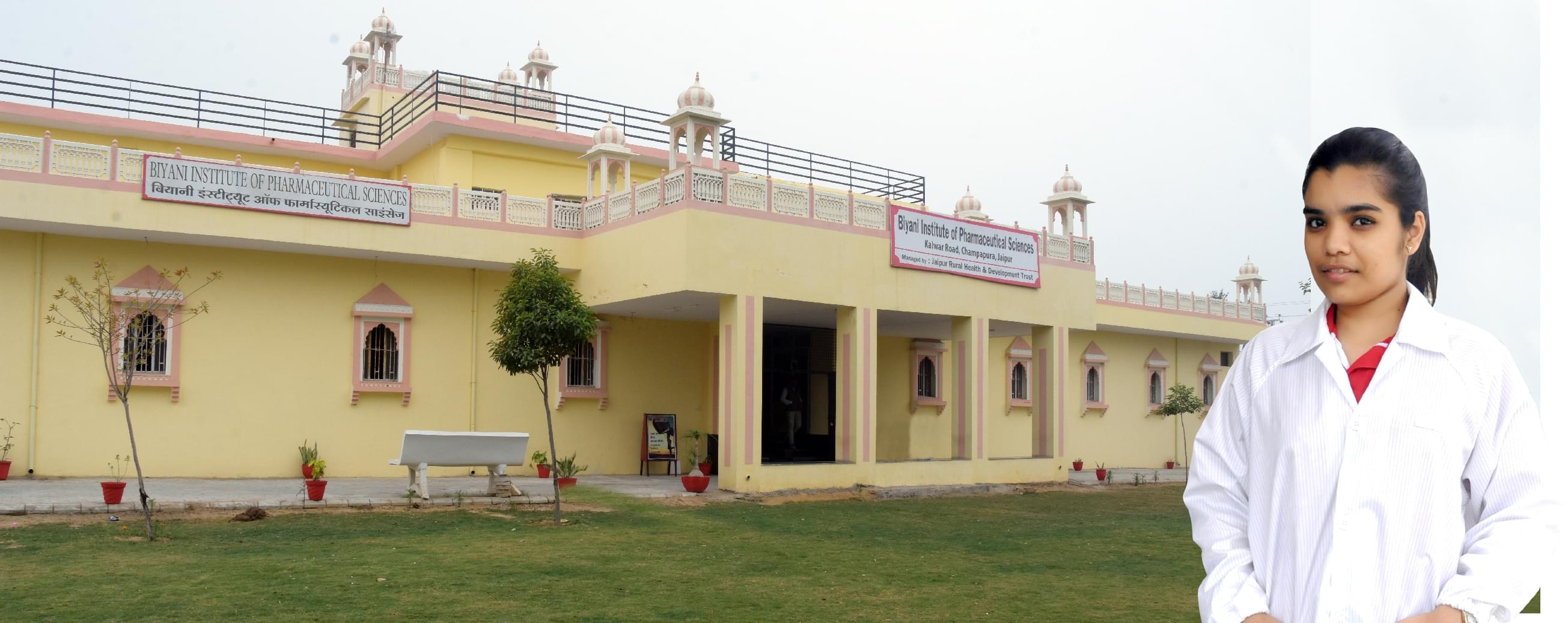 Biyani Group of Colleges Jaipur Infrastructure photo 4