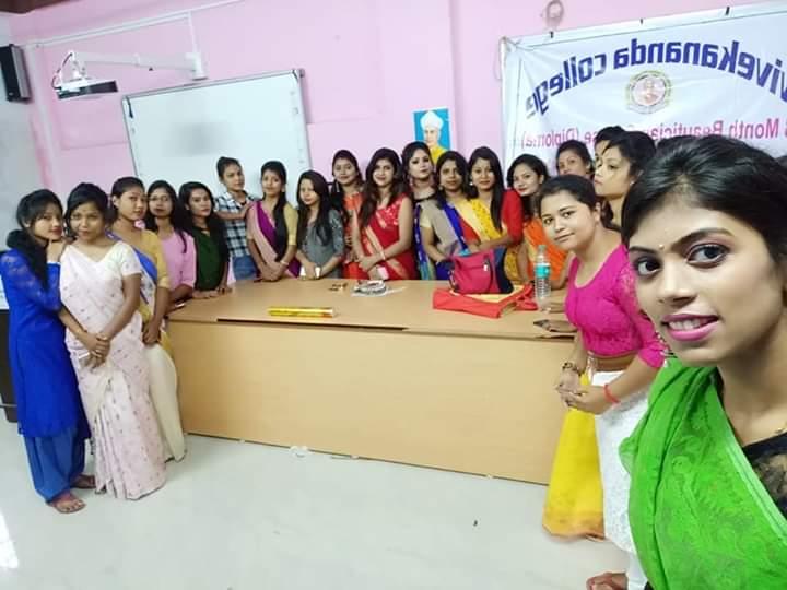 Vivekananda College Alipurduar Extra Curricular Activities photo 5