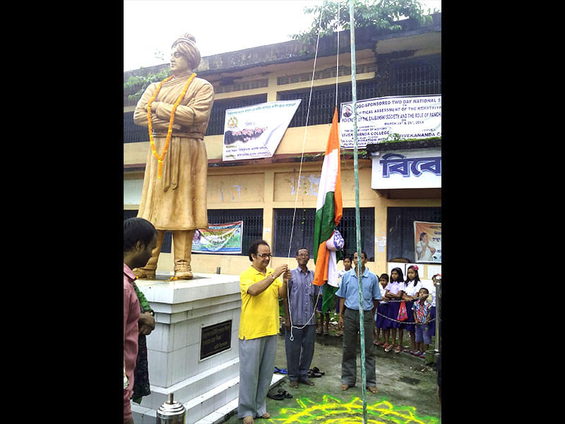 Vivekananda College Alipurduar Extra Curricular Activities photo 1
