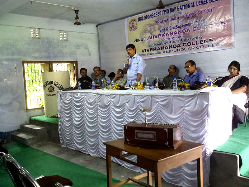 Vivekananda College Alipurduar Extra Curricular Activities photo 4