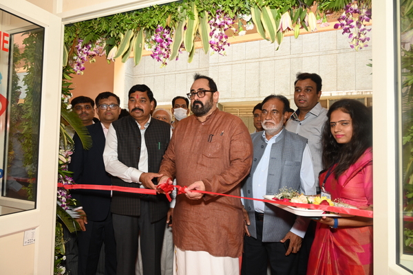 A. D. Patel Institute of Technology, CVM University Extra Curriculars photo 1
