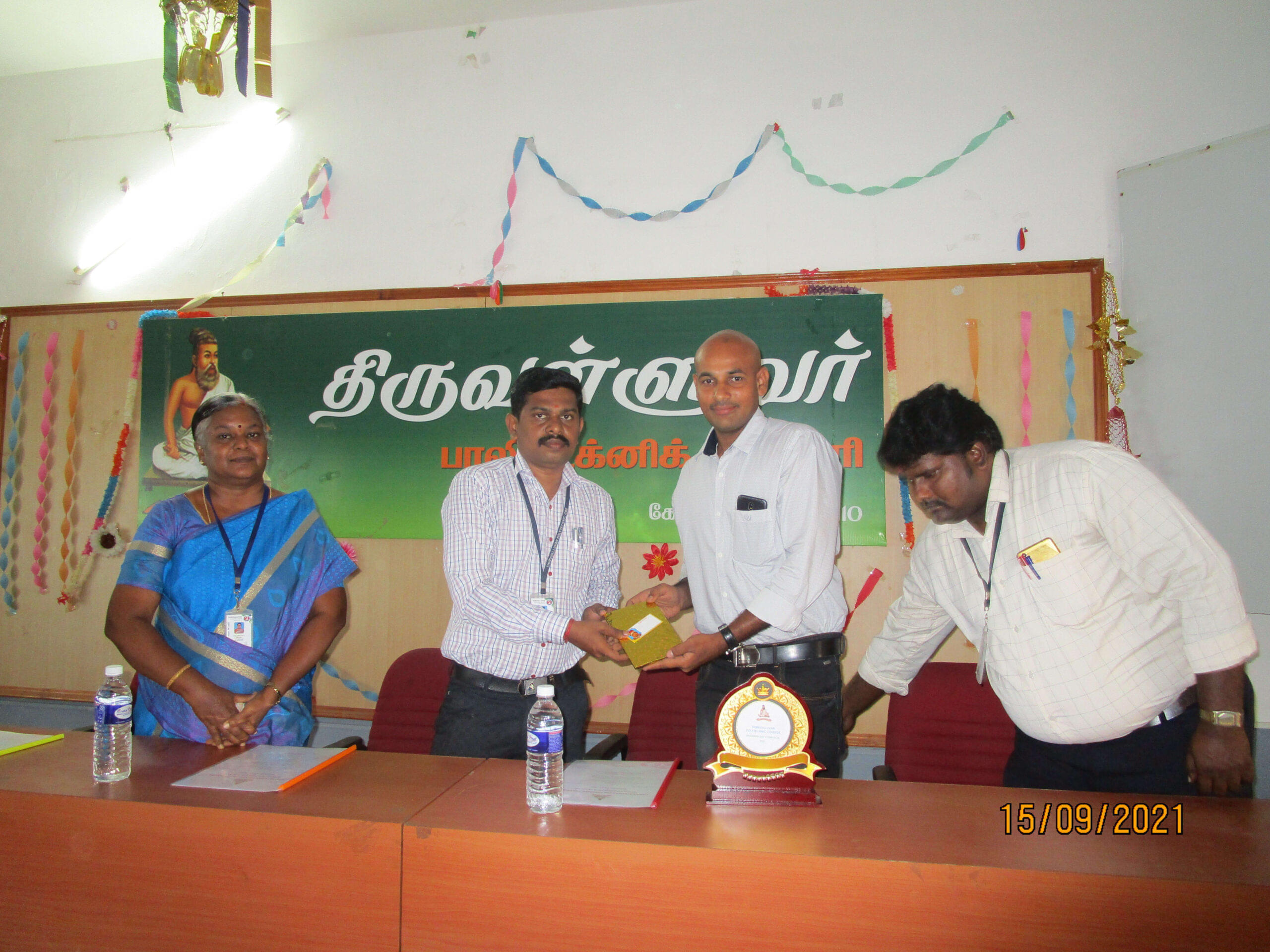 Thiruvalluvar Polytechnic College Coimbatore Fresher's Inaguration and Enginner's Day Celebration photo 1