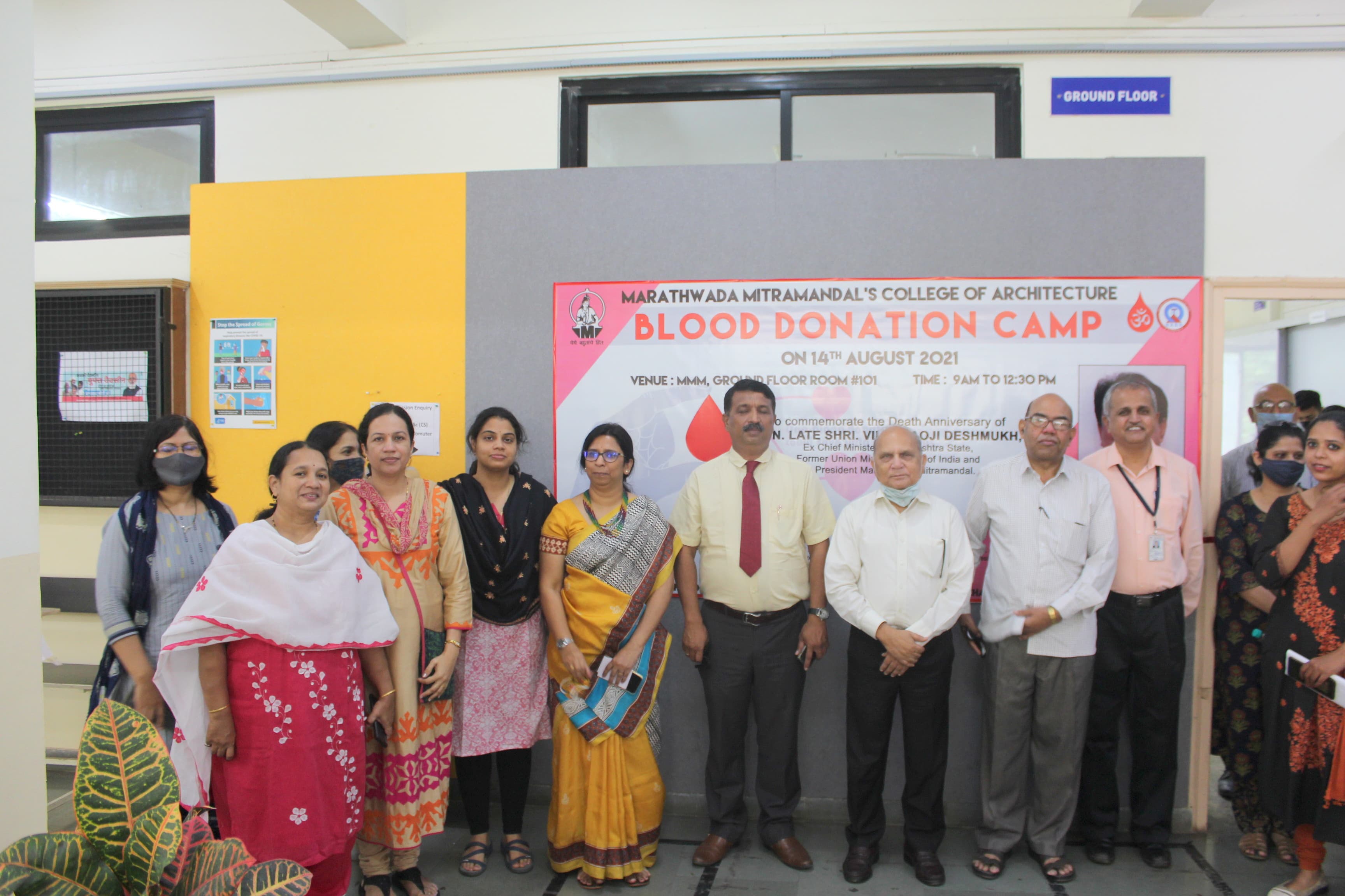 Marathwada Mitramandal's College of Architecture Pune Blood Donation Day photo 2