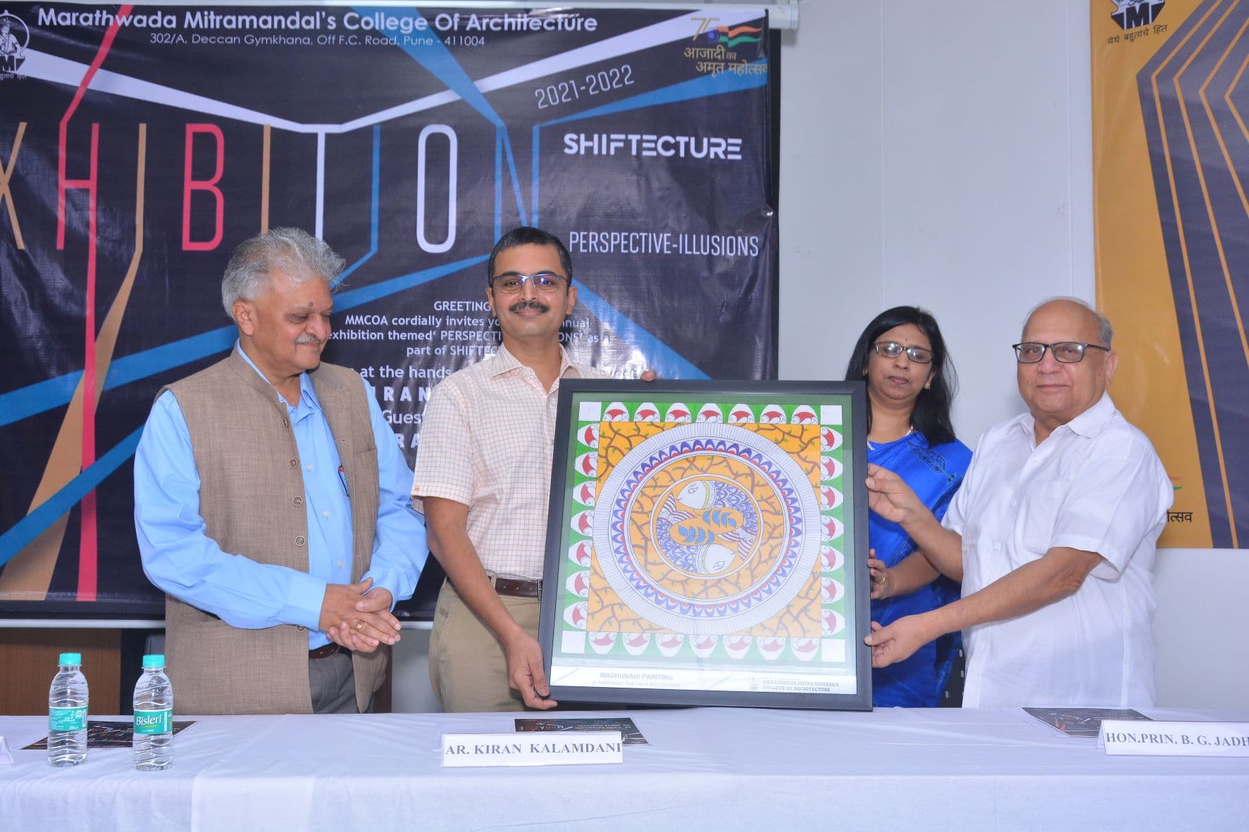 Marathwada Mitramandal's College of Architecture Pune Exhibition photo 1