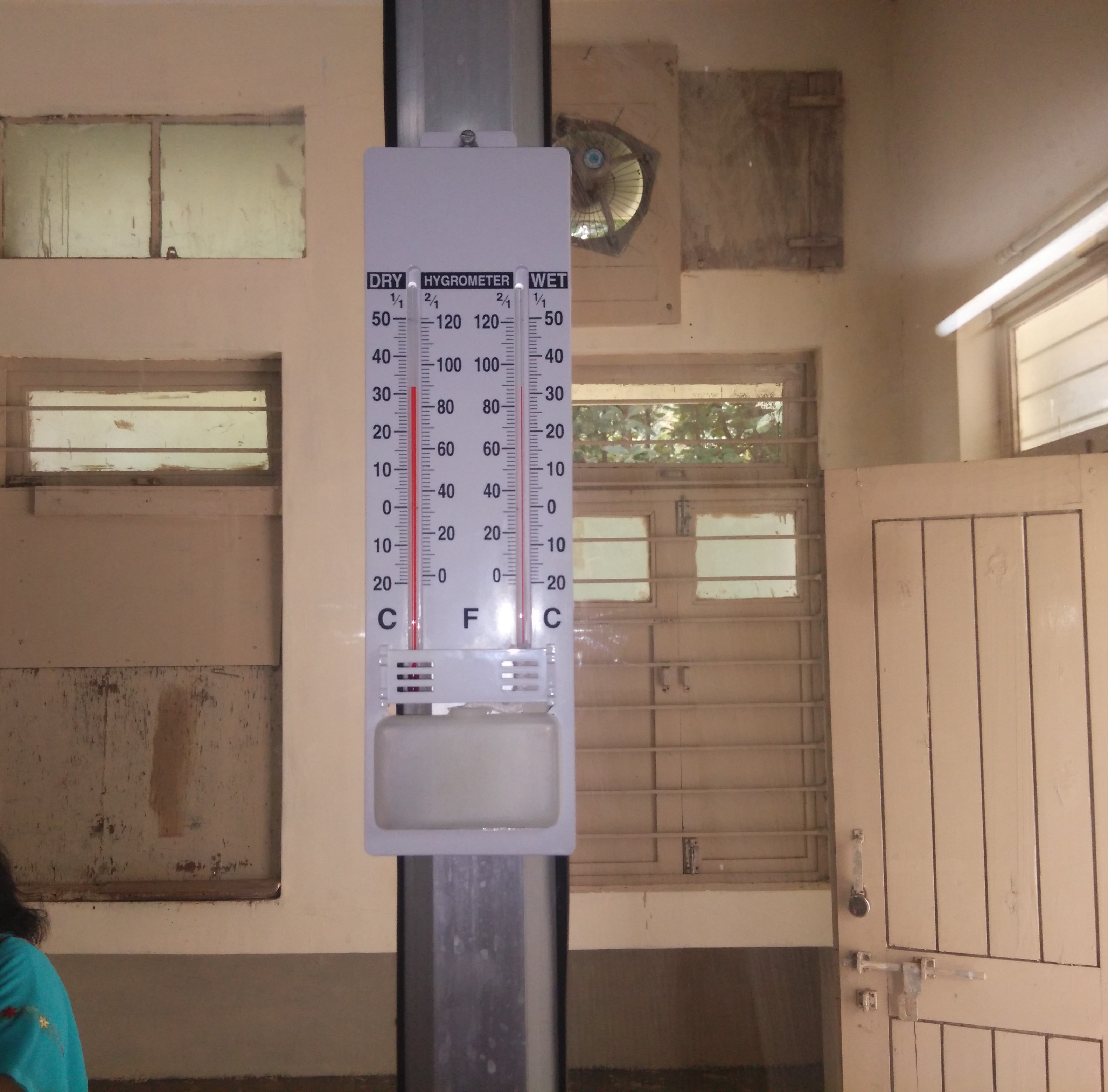 Indukaka Ipcowala College of Pharmacy, CVM University Infrastructure photo 18