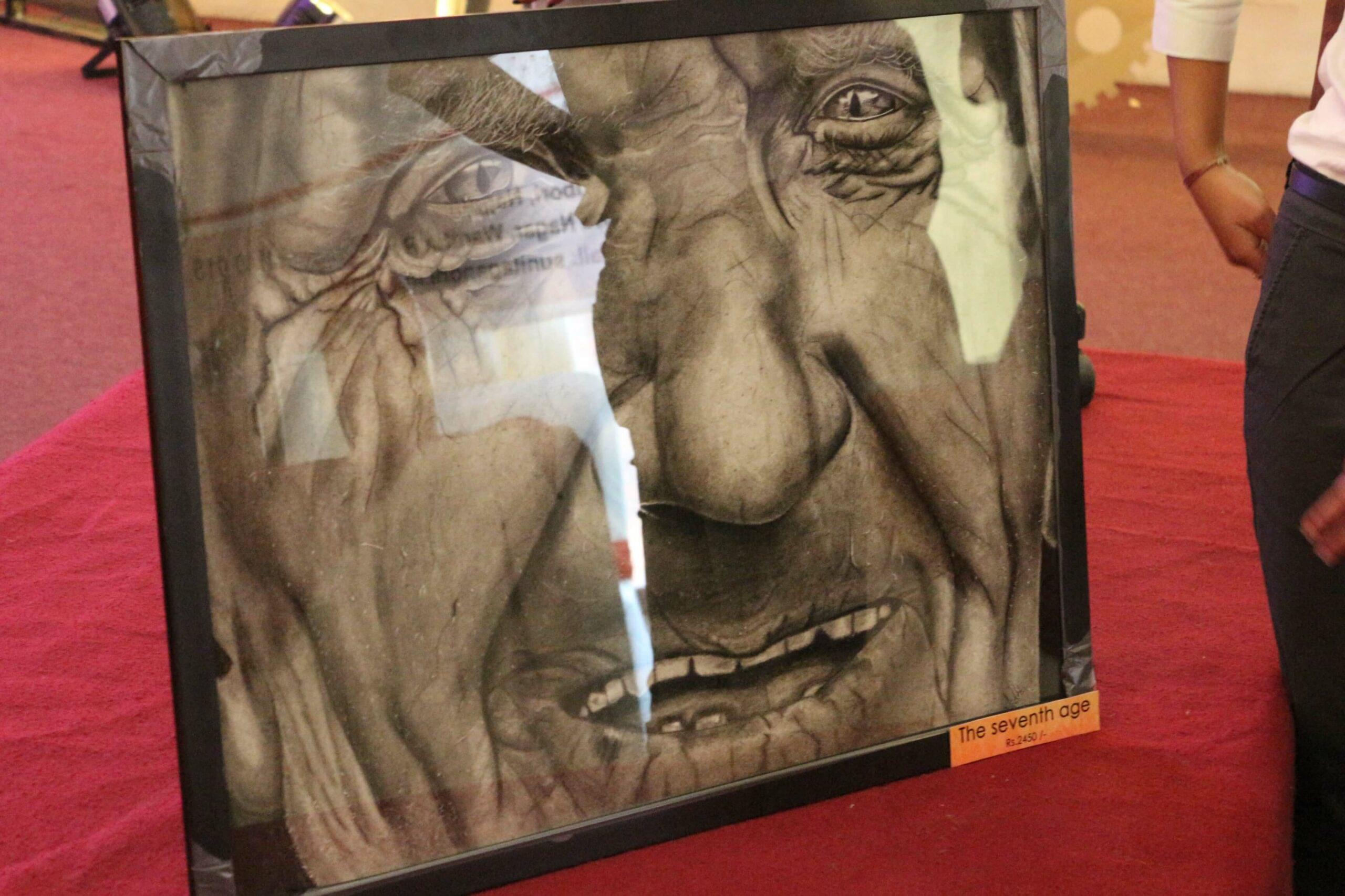 Cadence Academy Amravati Peristyle photo 1