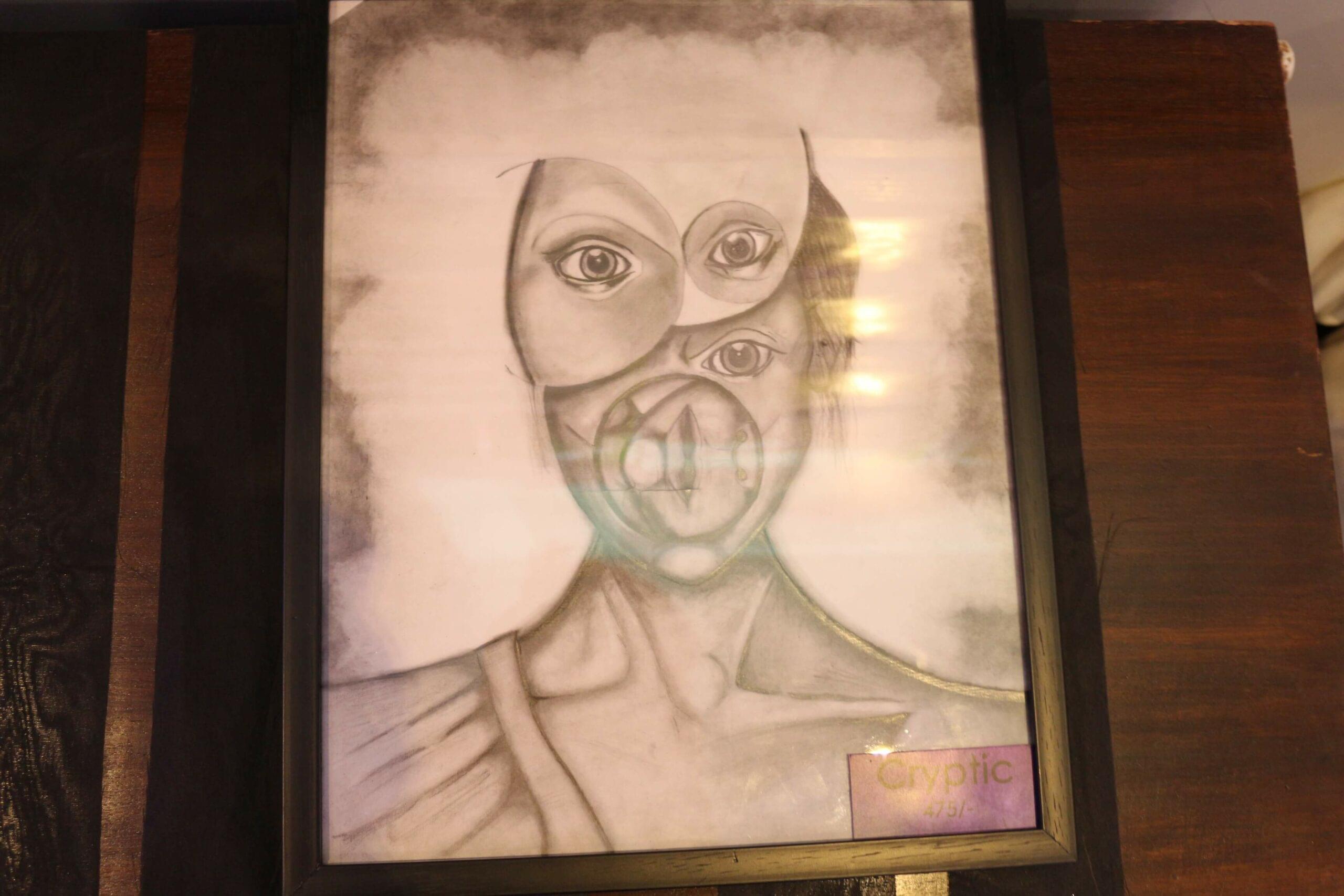 Cadence Academy Amravati Peristyle photo 3