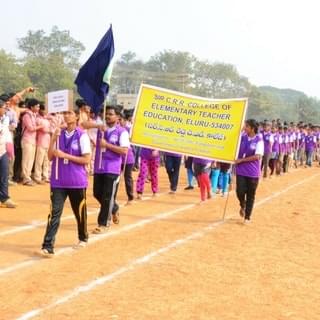 Sir C R Reddy PG College Eluru Fest photo 1