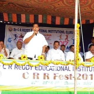 Sir C R Reddy PG College Eluru Fest photo 4
