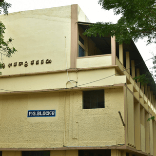 Sir C R Reddy PG College Eluru Infrastructure and Facilities photo 2