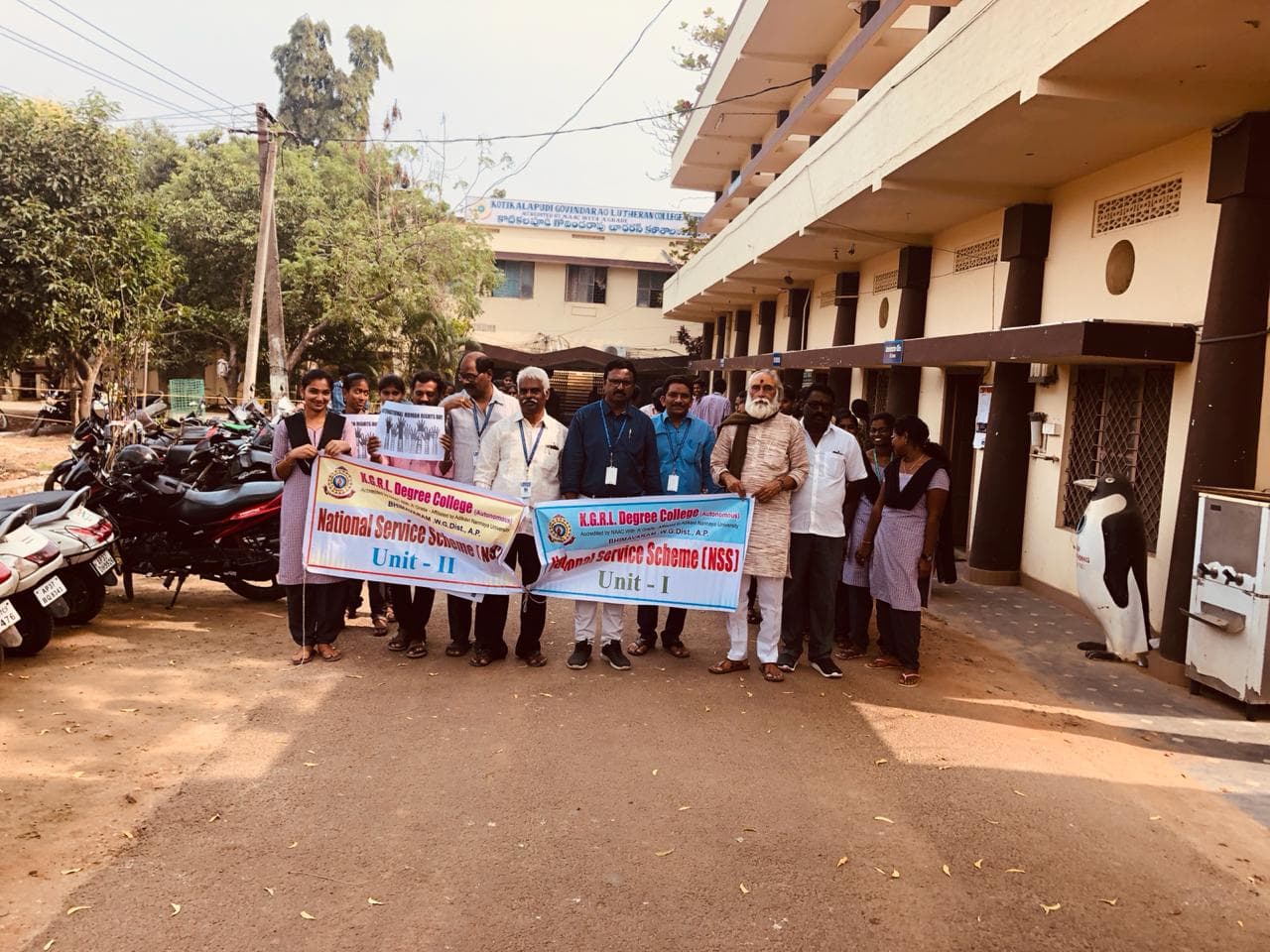 K.G.R.L College Bhimavaram College and Events photo 4