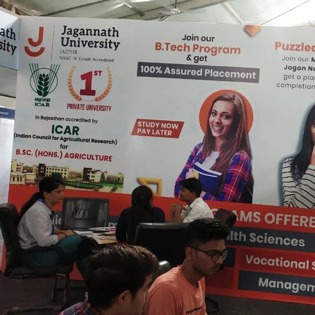 JAGANNATH University Jaipur Extra Curriculars photo 6