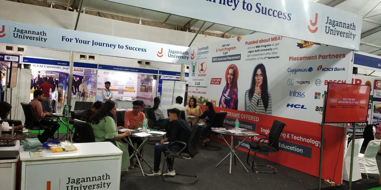 JAGANNATH University Jaipur Extra Curriculars photo 7