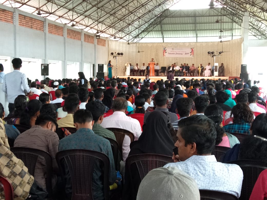 Jai Bharath Arts and Science College Ernakulam Extra Curriculars photo 16