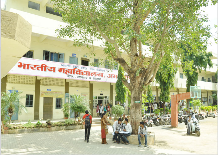 Bharatiya Mahavidyalaya Amravati College Campus photo 8