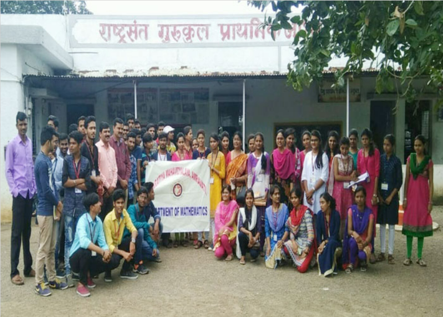 Bharatiya Mahavidyalaya Amravati Classroom photo 5
