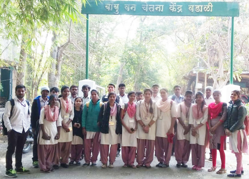 Bharatiya Mahavidyalaya Amravati Classroom photo 7