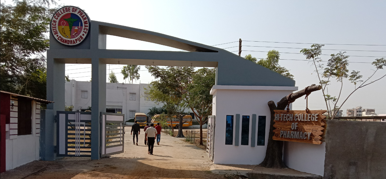 HiTech College of Pharmacy Chandrapur College Infrastructure photo 1