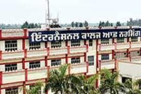 Punjab College of Law Tarn Taran Events photo 1