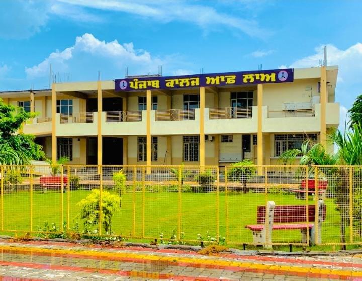 Punjab College of Law Tarn Taran Events photo 8