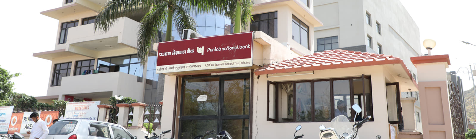 Himalayan Institute of Pharmacy Sirmaur Facilities and Infrastructure photo 5